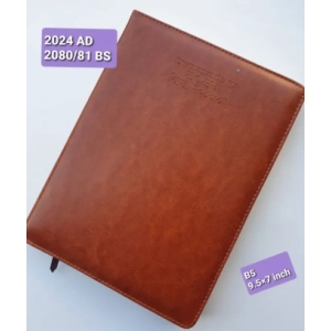 Multicolor Sr International Nature Printed Hard Cover Notebook