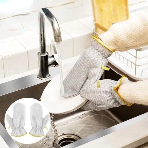 Multifunctional Wire Dishwashing Gloves