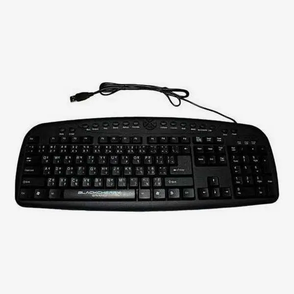 Multimedia Wired USB 107 Keys Keyboard - Image 4