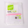 Storage Bag