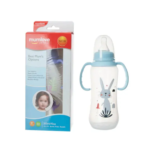 mumlove 300ml Baby Feeding Bottle with Handle And Ring - BPA-Free, Food Grade, Baby Milk Bottle - Image 3