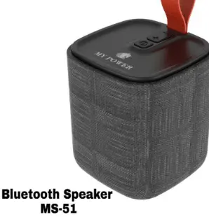 My Power Bluetooth speaker MS-51