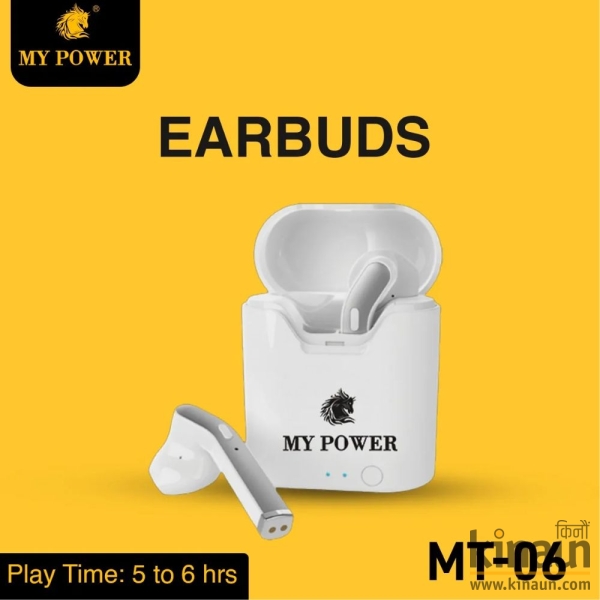 Mypower Earbuds True Wireless Earbuds 6 months warranty (MT-06)