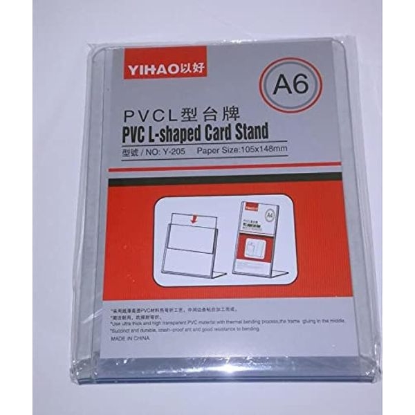 Name Plate/ L Shaped Plastic Name Plate/ Card Holder - Image 2