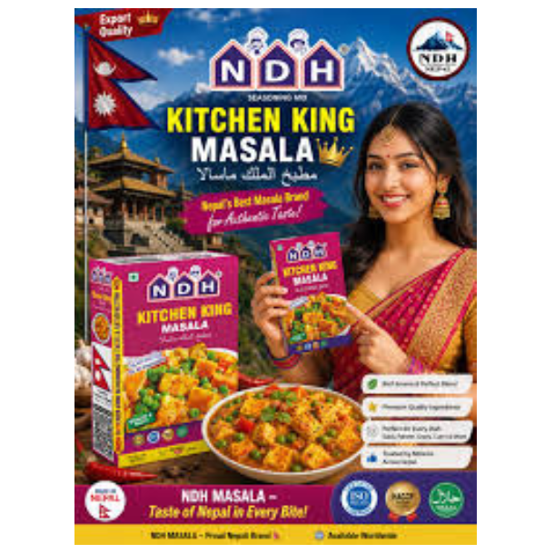 NDH Kitchen King Masala Box (100gm) - Image 2