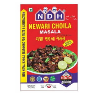 NDH Newari Choila Masala Box (100gm)