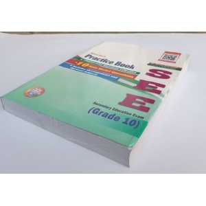 Neema's Practice Book