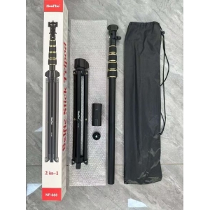 NeePho NP-688 2 in1 portable live streaming Monopod Tripod Extendable and Selfie Stick For Camera