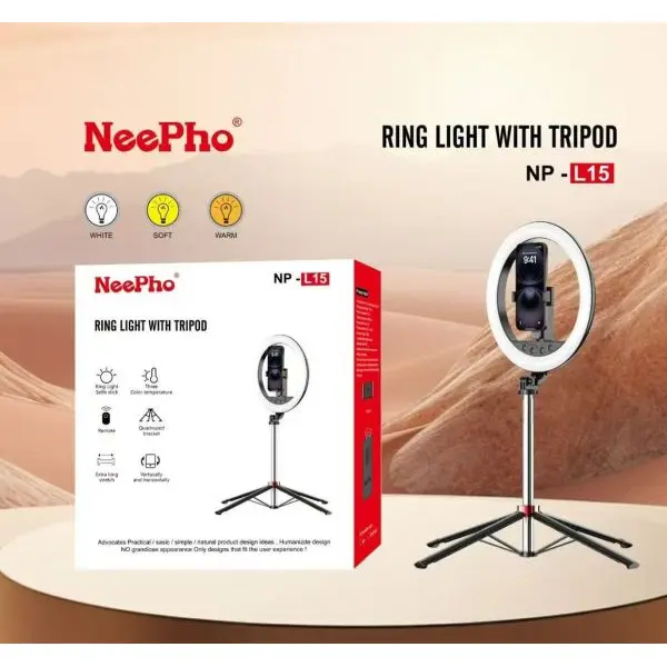 NEEPHO NP- L14 / L15/ L20 Ring Light With Tripod - Image 2