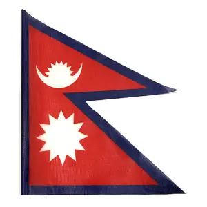 Nepali National Flag 3 feet /36 Inch National Flag of Nepal