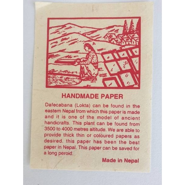 Nepali Paper/ Lokta ( Dafecabana) Paper Note Book By Mitrata - Image 5