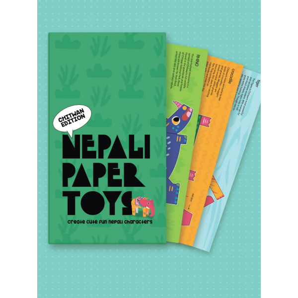 Nepali Paper Toys (Chitwan Edition) - Image 2