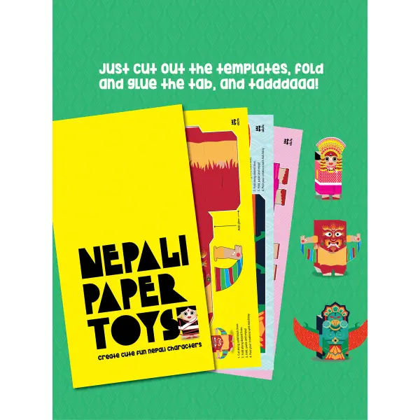 Nepali Papertoy - Image 2
