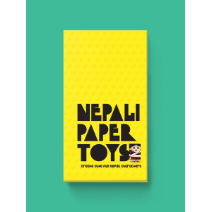 Nepali Papertoy