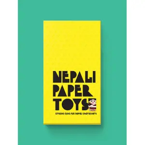 Nepali Papertoy