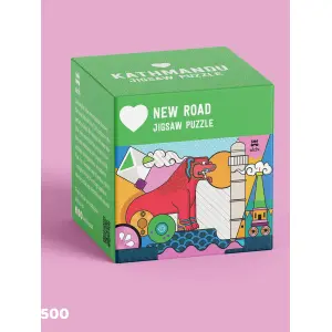 New Road Jigsaw Puzzle