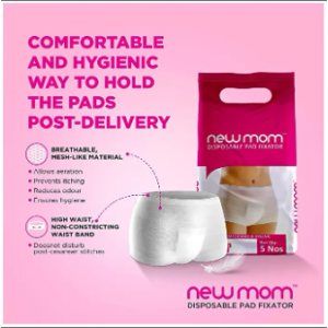 Newmom Disposable Pad Fixator - 5 N (XXL)