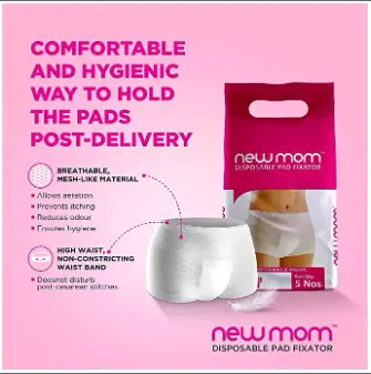 Newmom Disposable Pad Fixator - 5 N (XXL)