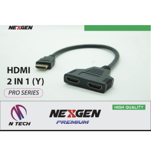 Nexgen HDMI 2 in 1 (Y) Splitter Pro Series
