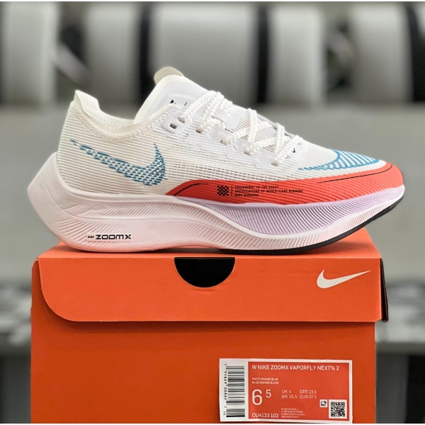 Nike Vapourfly 2 (White Orange) - Image 2