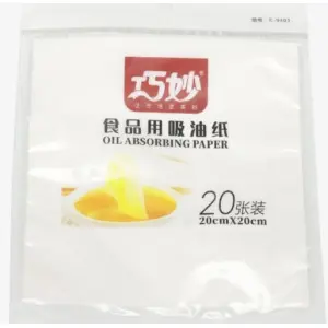 Oil Absorbing Paper