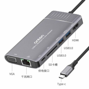 Onten - Otn-95117 Type-C Multi Function Dock Station - Ethernet, VGa, SD Card, USB 3.0 Ports, HDMI