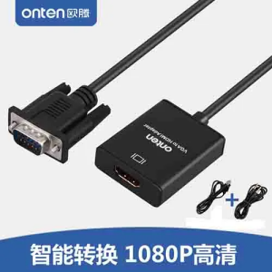 Onten VGA to HDMI with Audio Cable