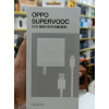 OPPO 67W Supervooc Charger With Type C Cable