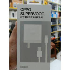 OPPO 67W Supervooc Charger With Type C Cable
