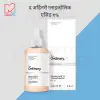 Acne Control