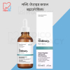 Strengthens & Thickens Hair