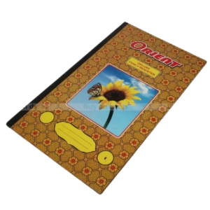 Orient No.4 Register Book