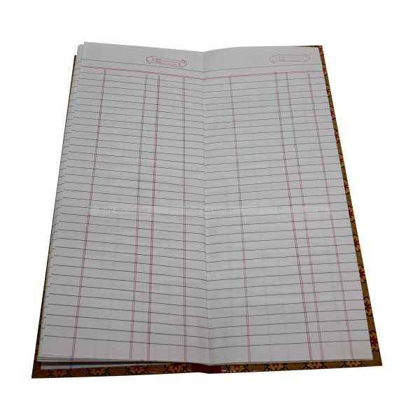 Orient No.2 Register Book - Image 3