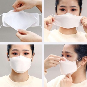 Original Korean KF94 Mask (Pack of 10 Pcs)