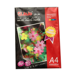 Pack Of 12 A4 Sized Inkjet Photo Paper-20 Sheets By Mitrata