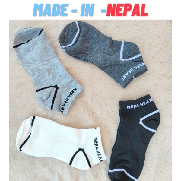 Pack of 4 Pairs of Ankle Socks for Men- PROUDLY MADE-IN-NEPAL - Fashion | Socks For Men | Men's Footwear | - Image 3