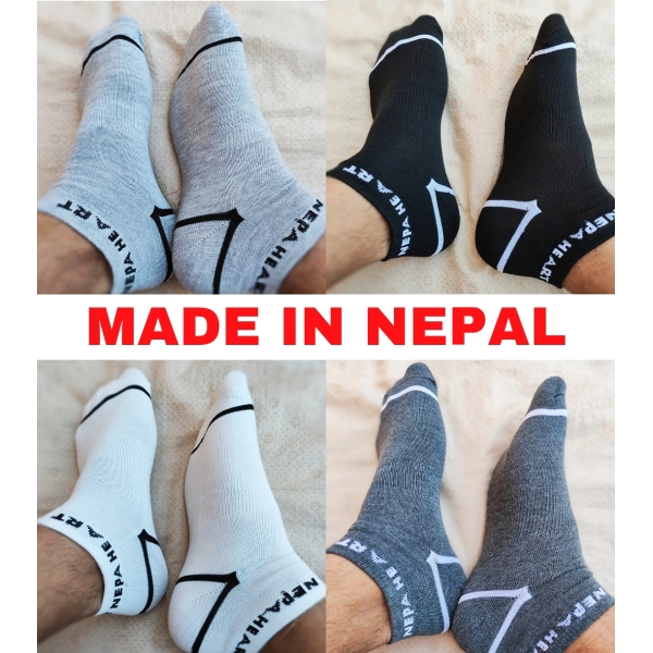 Pack of 4 Pairs of Ankle Socks for Men- PROUDLY MADE-IN-NEPAL - Fashion | Socks For Men | Men's Footwear | - Image 4