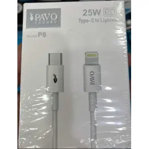 Pavo P8 25W Type-C To Lightning Cable (6 Months Warranty)