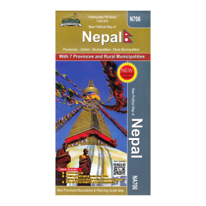 Political Map of Nepal Front Cover