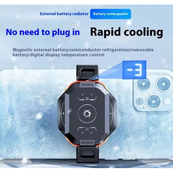 2-Gear Adjustable