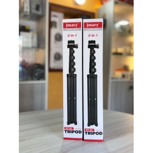 Portable Tripod & Selfie Stick | Lightweight Camera & Mobile Stand