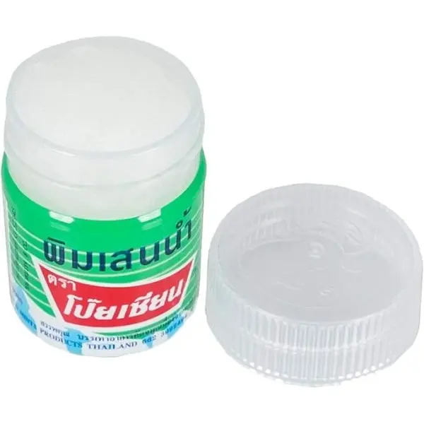 Poy Sian Pim-saen Balm Oil Aroma Refresh Inhalant Gel Hong Thai Health Thai Herbal Herb 8 cc. - Image 2