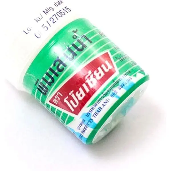 Poy Sian Pim-saen Balm Oil Aroma Refresh Inhalant Gel Hong Thai Health Thai Herbal Herb 8 cc. - Image 3