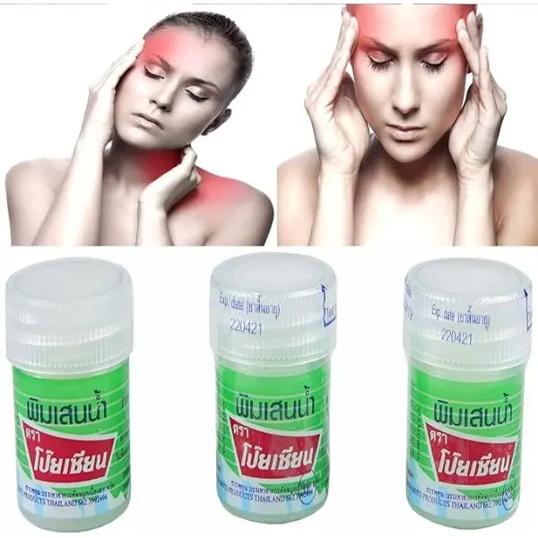 Poy Sian Pim-saen Balm Oil Aroma Refresh Inhalant Gel Hong Thai Health Thai Herbal Herb 8 cc. - Image 4