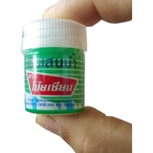 Poy Sian Pim-saen Balm Oil Aroma Refresh Inhalant Gel Hong Thai Health Thai Herbal Herb 8 cc.