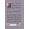 ANCIENT ECONOMICS ECONOMIC HISTORY OF NEPALbY Ramesh Dhungel
