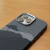 Lightweight Protection for the Modern User