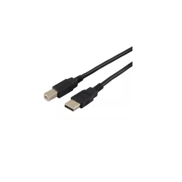 Printer Cable 5M Compatible to All Laser Printers By Mitrata - Image 3