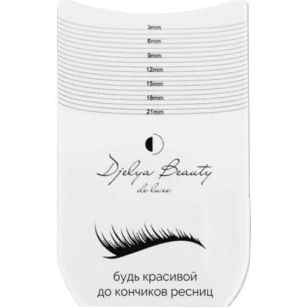 Professional Lash Measuring Ruler Eyelashes Ruler Beauty Salon Tool - Image 3