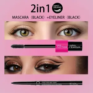 QICIY 2 in 1 Long Lasting Waterproof Black Mascara & Eyeliner Pen
